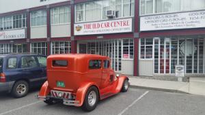 Store Image